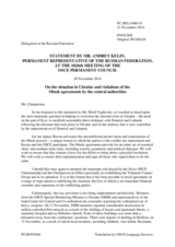 Statement by the Delegation of the Russian Federation on the situation in Ukraine and violation of the Minsk agreements by the Central Government of Ukraine