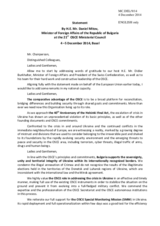 Statement by H.E. Daniel Mitov, Minister for Foreign Affairs