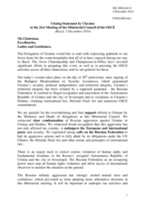 Closing Statement by H.E. Pavlo Klimkin, Minister for Foreign Affairs