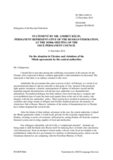 Statement by the Delegation of the Russian Federation on the situation in Ukraine and violation of the Minsk agreements by the Central Government of Ukraine