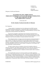 Statement by the Delegation of the Russian Federation on the rights of national minorities in Lithuania