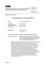 Журнал 776-го пленарного заседания Форума по сотрудничеству в области безопасности