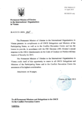 Response by the Delegation of Ukraine to the Questionnaire on the Code of Conduct on Politico-Military Aspects of Security
