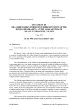 Statement by the Delegation of the Russian Federation on the Seventieth anniversary of the end of the Second World War