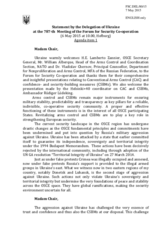 Statement by the Delegation of Ukraine in response to the presentations by Mr. L. Zannier, Mr. W. Alberque and by Mr. V. Chernov