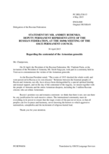 Statement by the Delegation of the Russian Federation on the commemoration of the centennial of the Armenian genocide