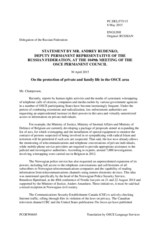 Statement by the Delegation of the Russian Federation on the right to privacy in the OSCE area