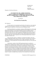 Statement by the Delegation of the Russian Federation on the World Press Freedom Day, observed on 3 May 2015