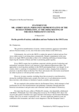 Statement by the Delegation of the Russian Federation on the racism, aggressive nationalism, radicalization and neo-Nazism in the OSCE area