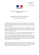 Droit de réponse à la déclaration de la Fédération de Russie
