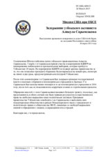 Миссия США при ОБСЕ - Задержание узбекского активиста Аликула Сарымсакова