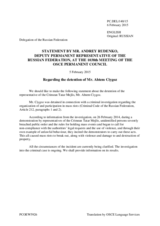 Statement by the Delegation of the Russian Federation in response to the statement by delegations on the detention of the Deputy Chairman of the Crimean Tatar Mejlis