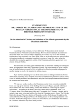 Statement by the Delegation of the Russian Federation on the situation in Ukraine and non-implementation of the Minsk agreements by the Ukrainian authorities