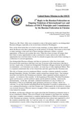 Statement by the Delegation of the United States of America in response to the statement by the Delegation of the Russian Federation