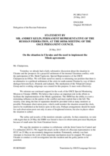 Statement by the Delegation of the Russian Federation on the situation in Ukraine and the need to implement the Minsk agreements