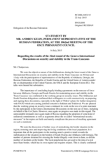 Statement by the Delegation of the Russian Federation on the Thirty-second round of the Geneva International Discussions, held on 1 July 2015