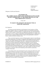 Statement by the Delegation of the Russian Federation in response to the statements on the Russian law on so-called “undesirable” non-governmental organizations