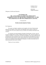 Statement by the Delegation of the Russian Federation on the terrorist attacks in Turkey on 10 October 2015