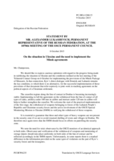 Statement by the Delegation of the Russian Federation on the situation in Ukraine and the need to implement the Minsk agreements