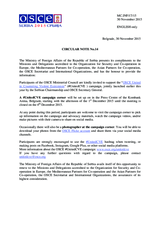 Information on the United CVE Campaign