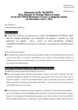 Statement by H.E. Yoji Muto, State Minister for Foreign Affairs