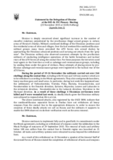 Statement by the Delegation of Ukraine on the situation in and around Ukraine