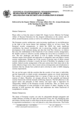 Statement by Armenia