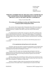 Written Contribution by the Executive Committee of the Commonwealth of Independent States
