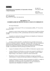 Decisión nº 734 coordinador de proyectos de la OSCE en Uzbekistán 