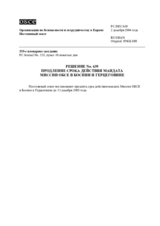 Permanent Council Decision No. 639 (ru)