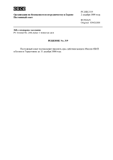 Permanent Council Decision No. 319 (ru)