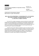 Declaración Ministerial Conmemorativa con motivo del septuagésimo aniversario del final de la Segunda Guerra Mundial
