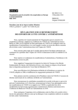 Déclaration sur le renforcement des efforts de lutte contre l’antisémitisme