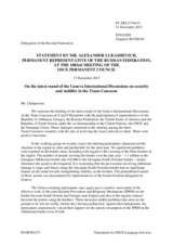 Statement by the Delegation of the Russian Federation on the Thirty-fourth round of the Geneva International Discussions, held on 9 December 2015
