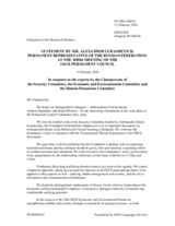 Statement by the Delegation of the Russian Federation in response to the presentations by the Chairpersons of the Three Committees