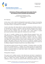 Statement by the Delegation of Ukraine on the ongoing aggression against Ukraine and violations of OSCE principles and commitments by the Russian Federation
