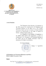 Response by the Delegation of Kazakhstan to the Questionnaire on the Code of Conduct on Politico-Military Aspects of Security