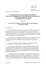 Statement by the Delegation of the Russian Federation on the situation in Ukraine and the need to implement the Minsk agreements