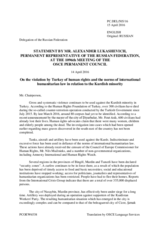 Statement by the Delegation of the Russian Federation on the violation by Turkey of human rights and international humanitarian law with respect to the Kurdish minority