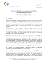 Statement by the Delegation of Ukraine on the Russia’s ongoing aggression against Ukraine and illegal occupation of Crimea