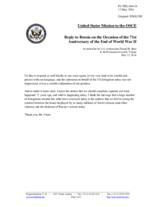 Statement by the Delegation of the United States of America in response to the statement by the Delegation of the Russian Federation on the 71st anniversary of the end of the Second World War in Europe and Europe Day
