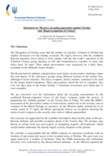 Statement by the Delegation of Ukraine on the Russia’s ongoing aggression against Ukraine and illegal occupation of Crimea
