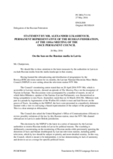 Statement by the Delegation of the Russian Federation on the ban on Russian media in Latvia