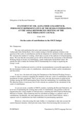 Statement by the Delegation of the Russian Federation on the Scales of Contribution