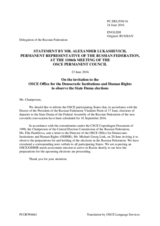 Statement by the Delegation of the Russian Federation on the elections to the State Duma, to be held on 18 September 2016