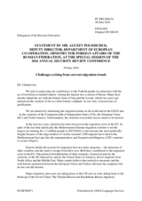 Statement by Mr Alexey Polishchuk, Deputy Director, Department of European Cooperation, Ministry for Foreign Affairs 