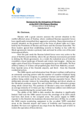 Statement by the Delegation of Ukraine on the situation in and around Ukraine 