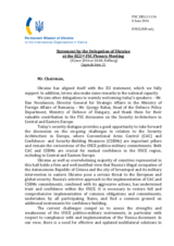 Statement by the Delegation of Ukraine in response to the presentations by Mr. D. Neculaescu and by Mr. G. Rabai
