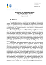 Statement by the Delegation of Ukraine on the situation in and around Ukraine