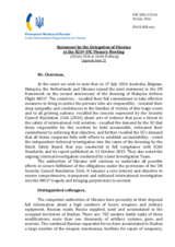 Statement by the Delegation of Ukraine on the situation in and around Ukraine